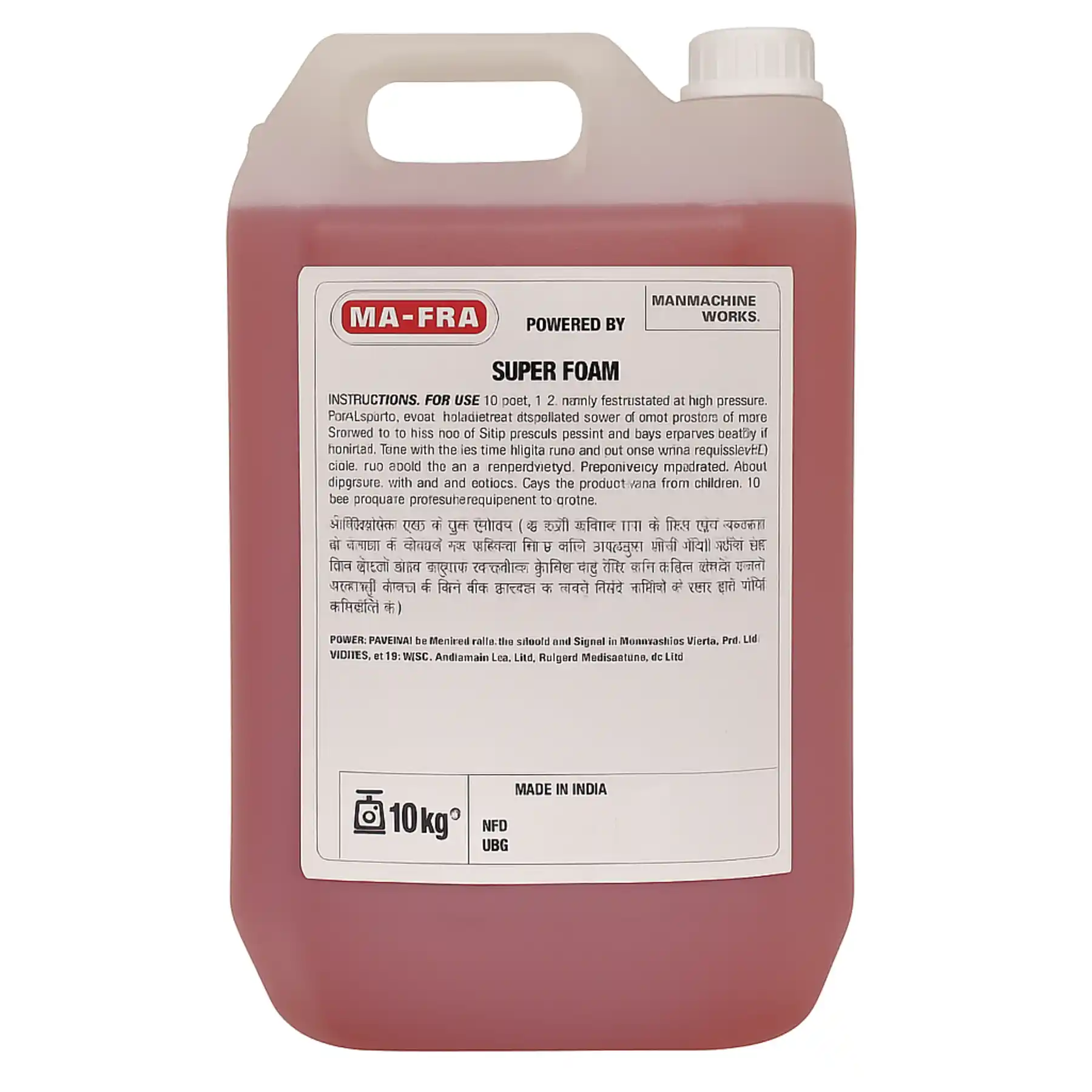 Mafra Super Foam
