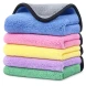 Microfiber Cloth Multi Colour 600Gsm