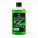 Auto Shampoo Apple