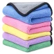 Microfiber Cloth Multi Colour 600Gsm