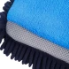 Premium Microfiber Double-Sided Mitt (Pack of 2)